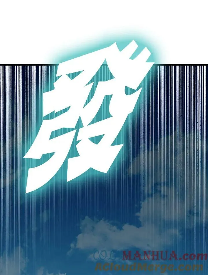 第86话148