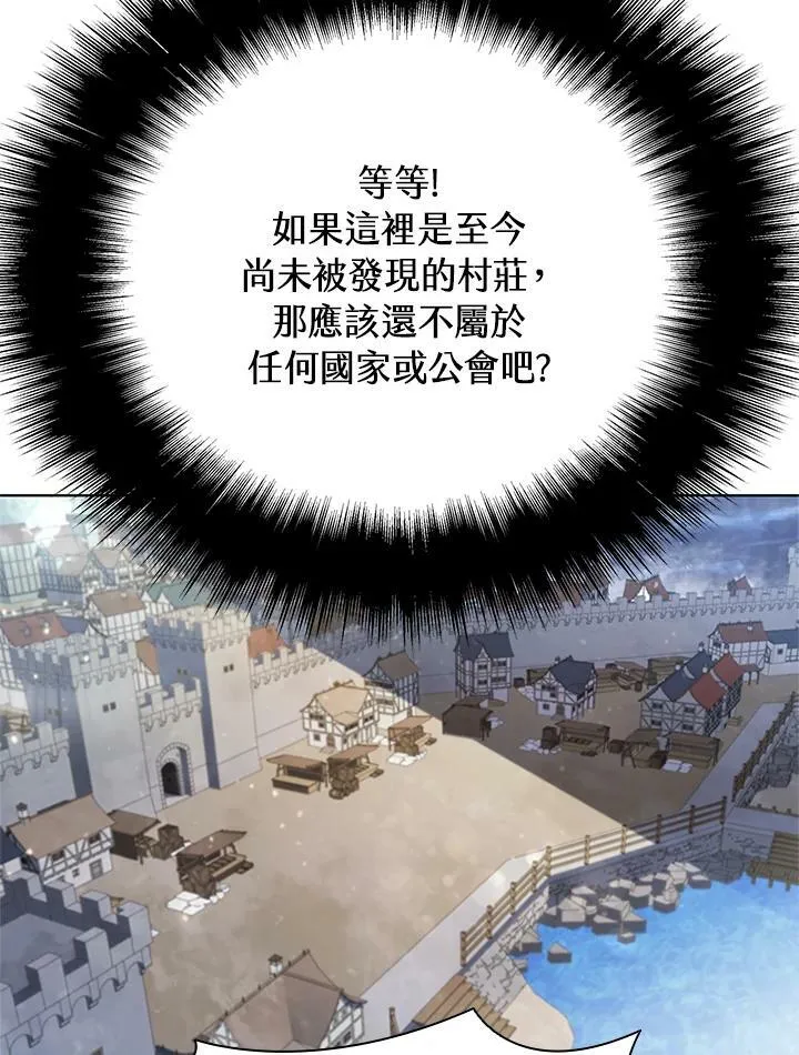 第68话73