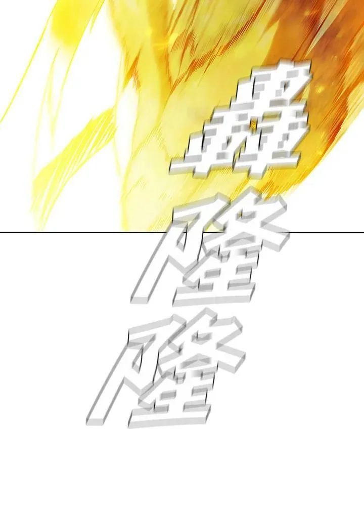 第42话85