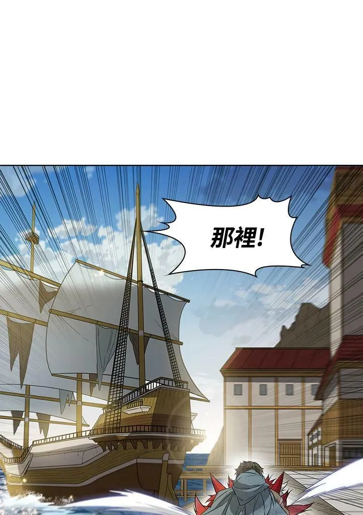 第14话73
