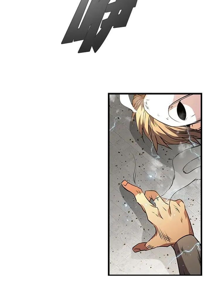 第87话9