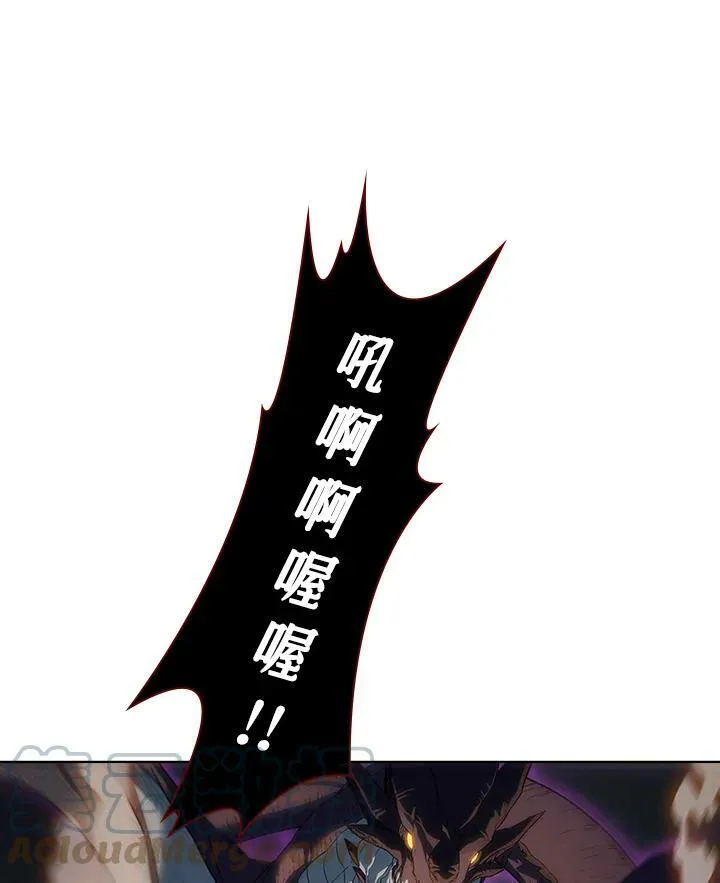 第22话9