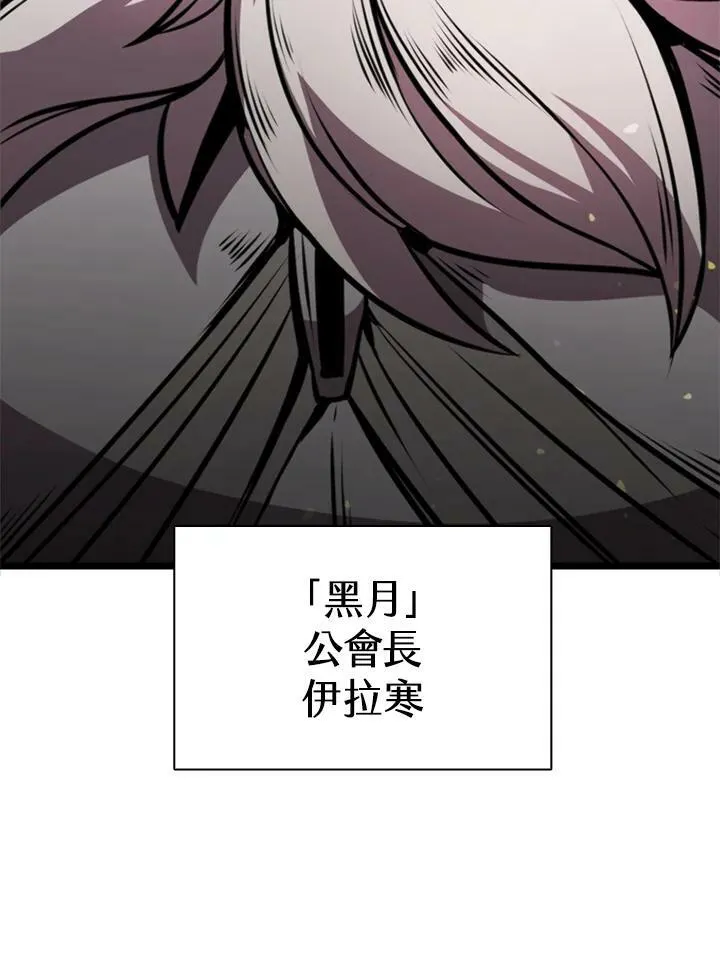 第77话78