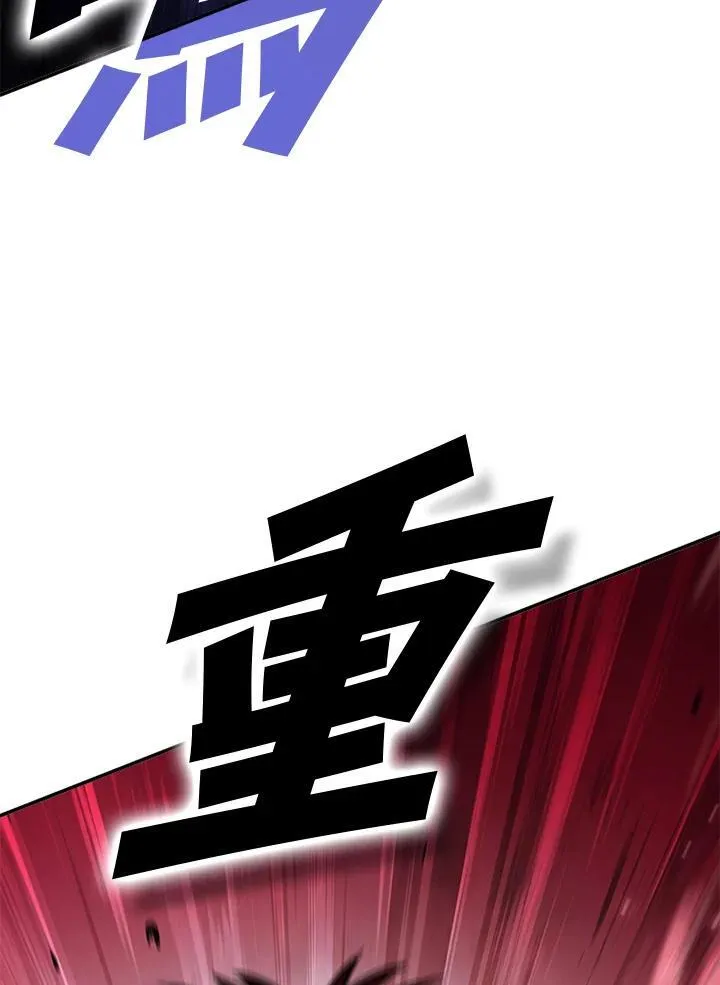 第115话147