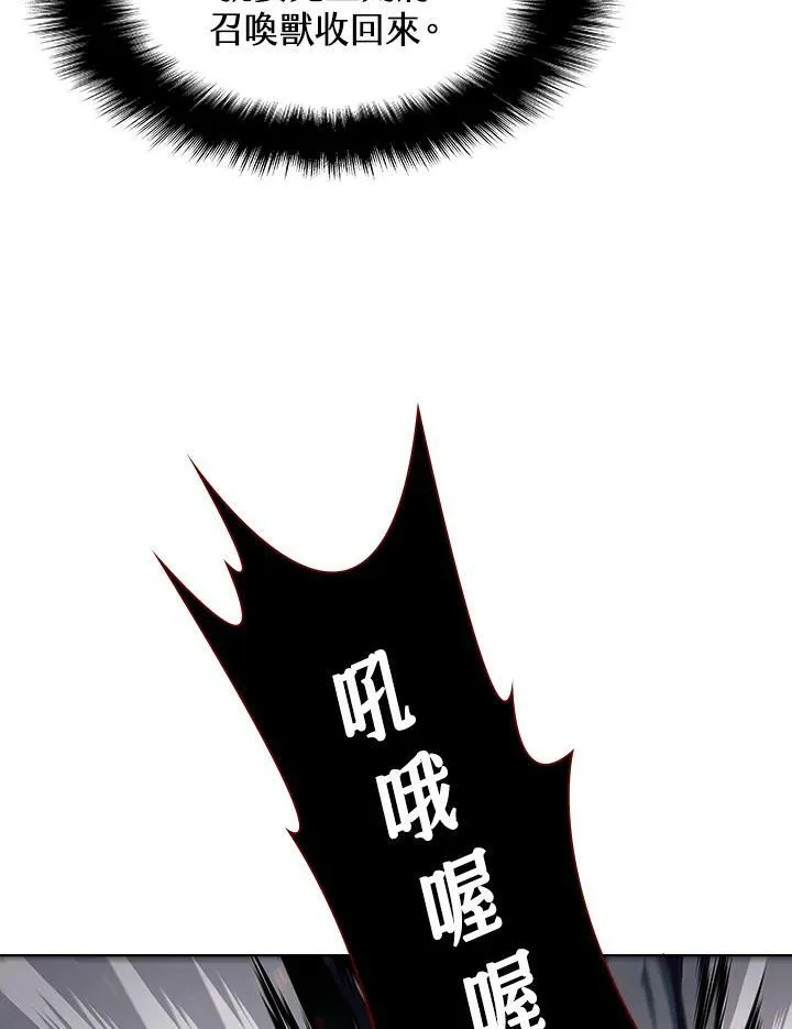 第21话35