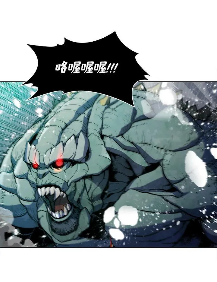 第59话41