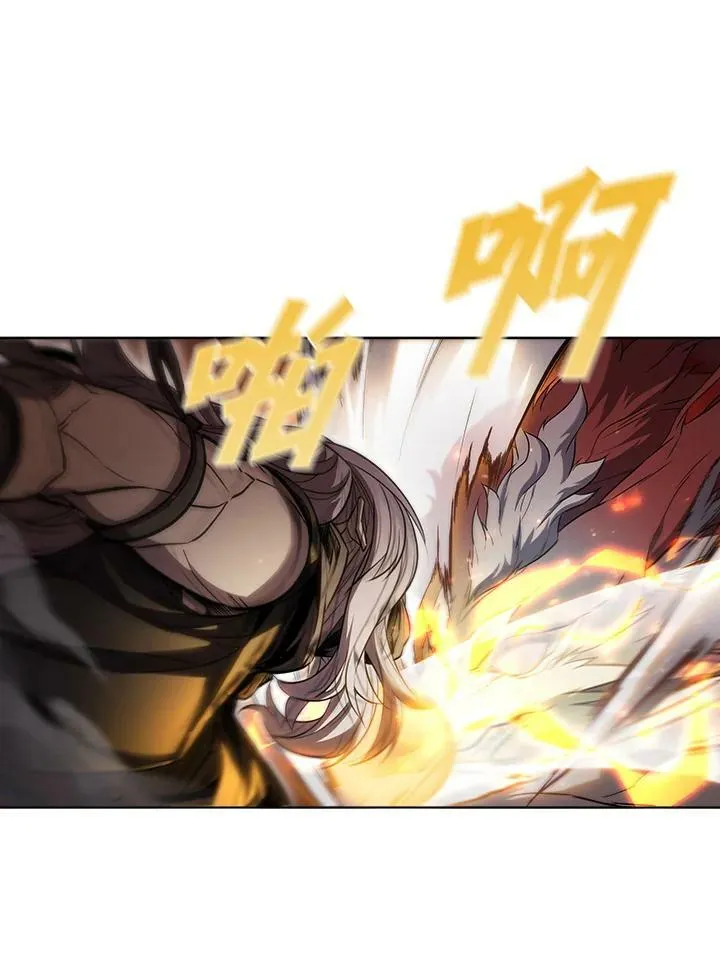 第33话62
