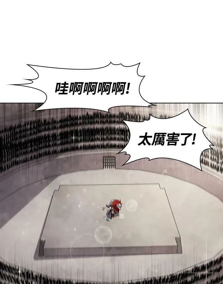 第29话95