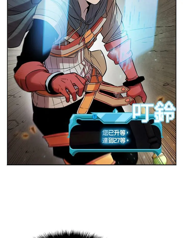 第9话99