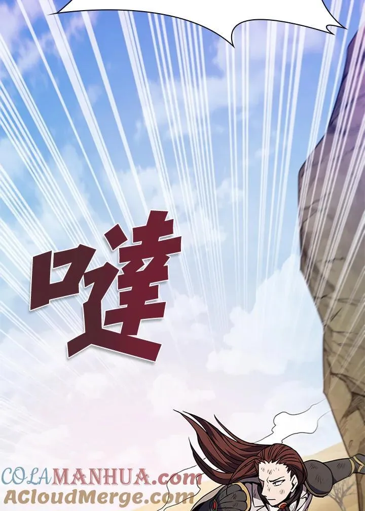 第100话108