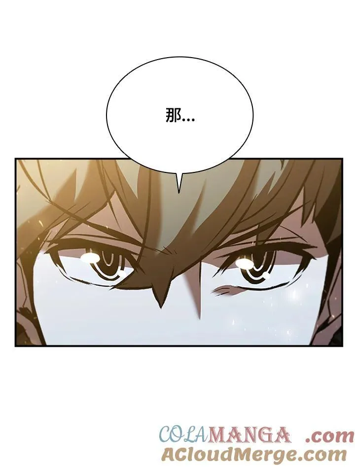 第127话56