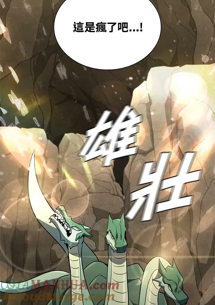第81话120