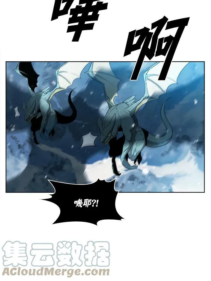 第42话92