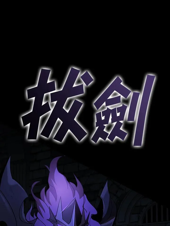 第108话129