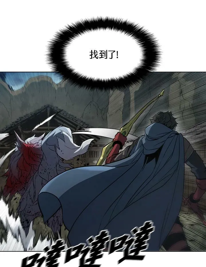 第38话69