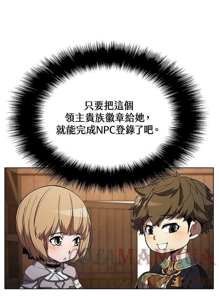 第61话33