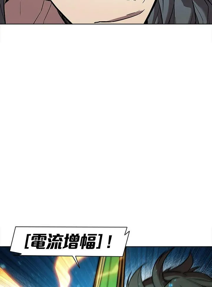 第40话99