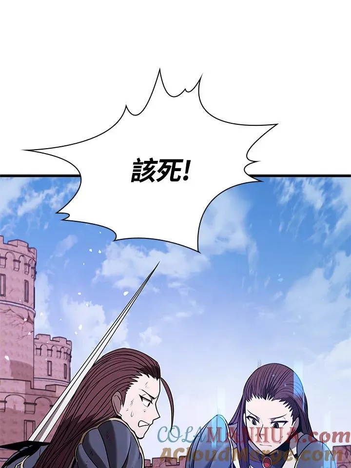 第103话120