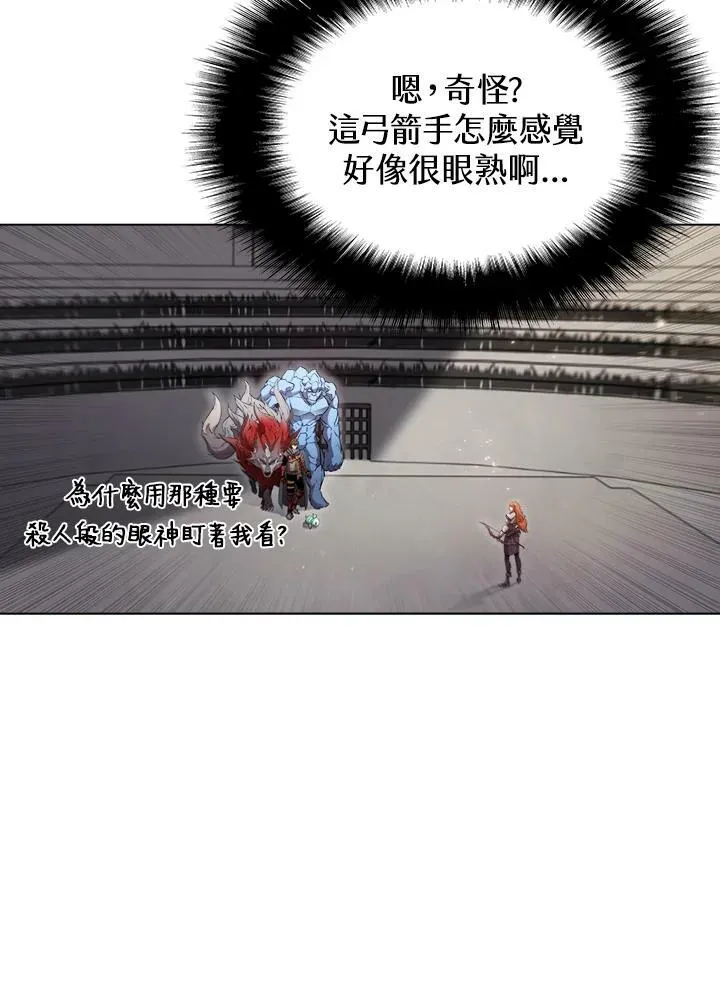 第30话22