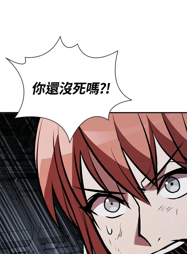 第111话127