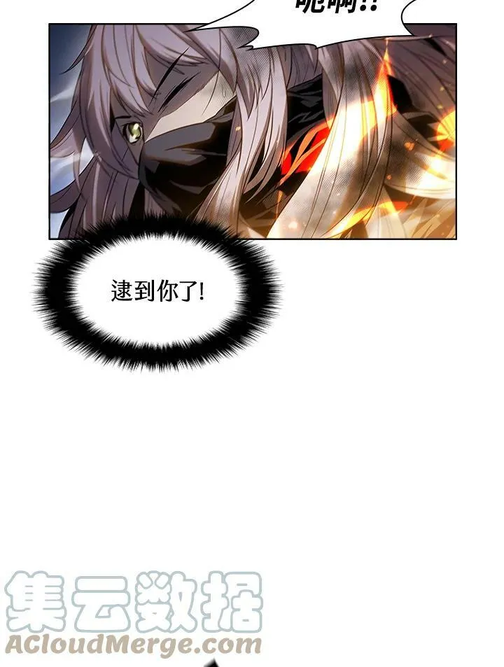 第33话87