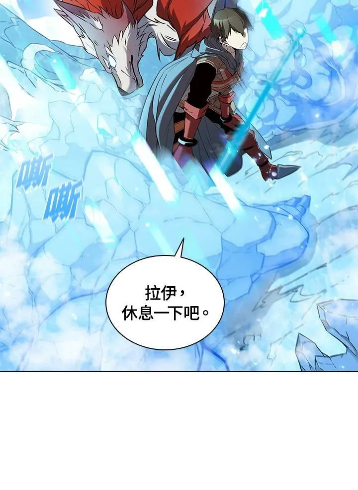 第16话2