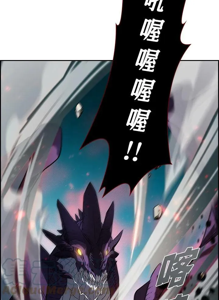 第21话30