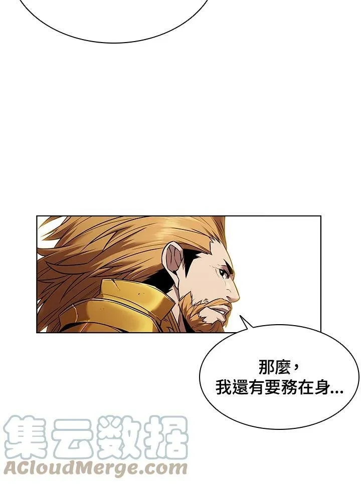 第11话56
