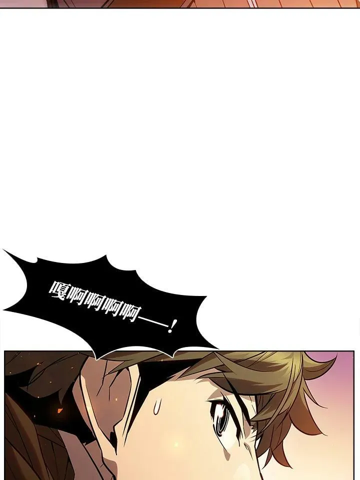第55话90