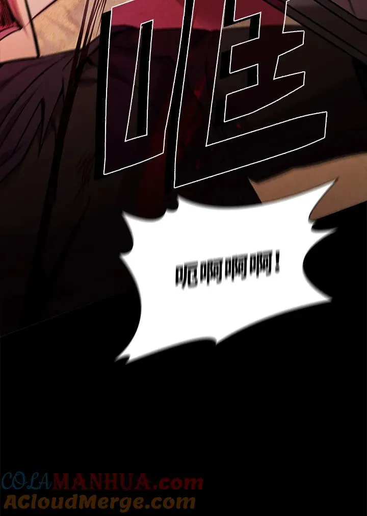 第101话92
