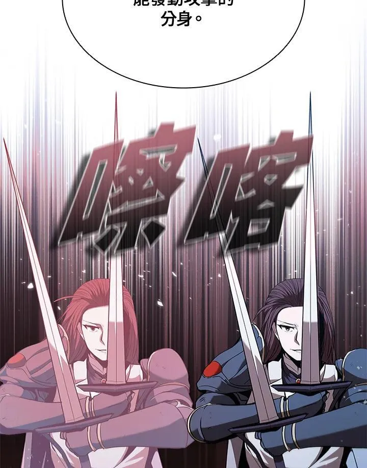 第98话134