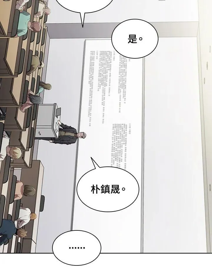 第43话86
