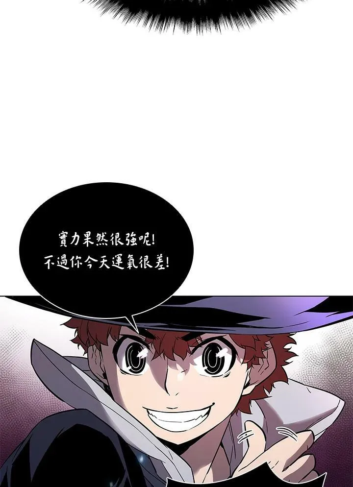 第31话46