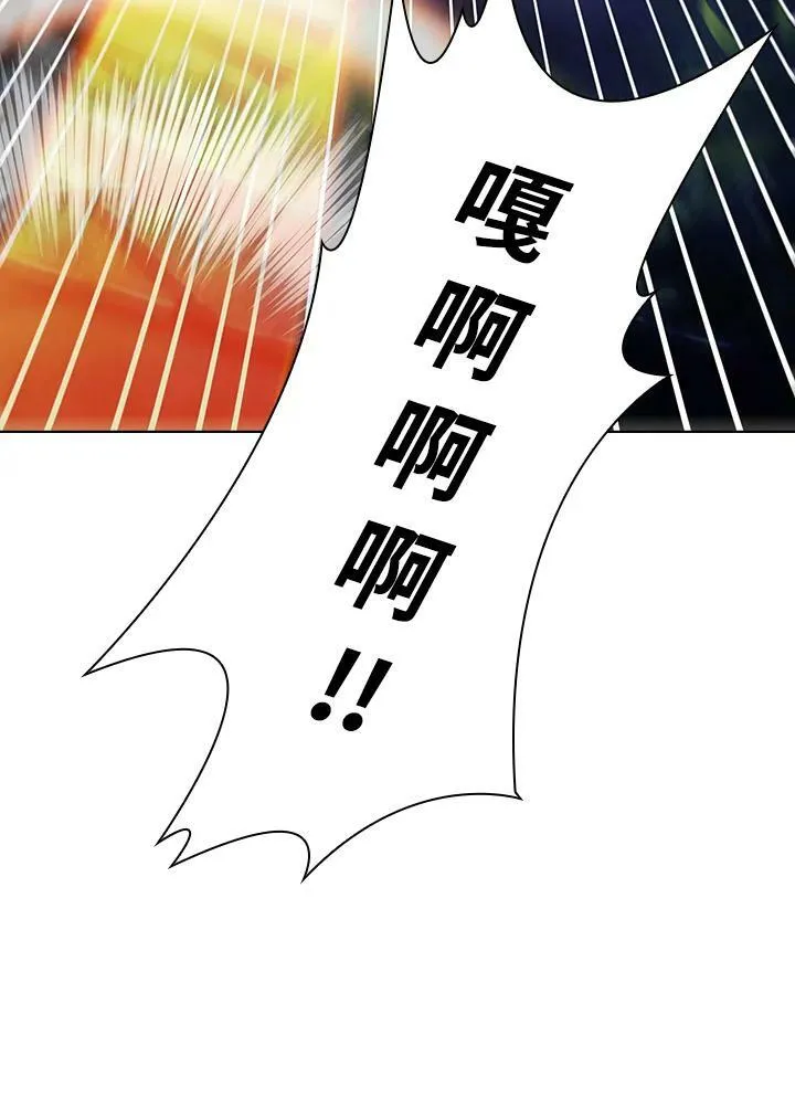第38话30