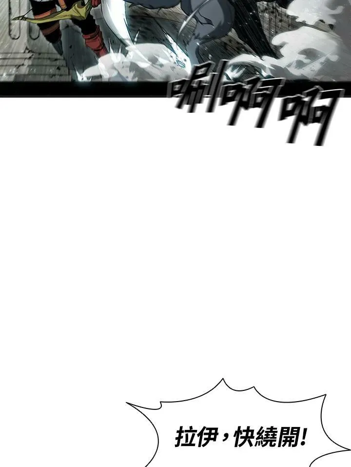 第46话33