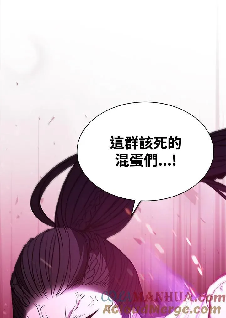 第87话124