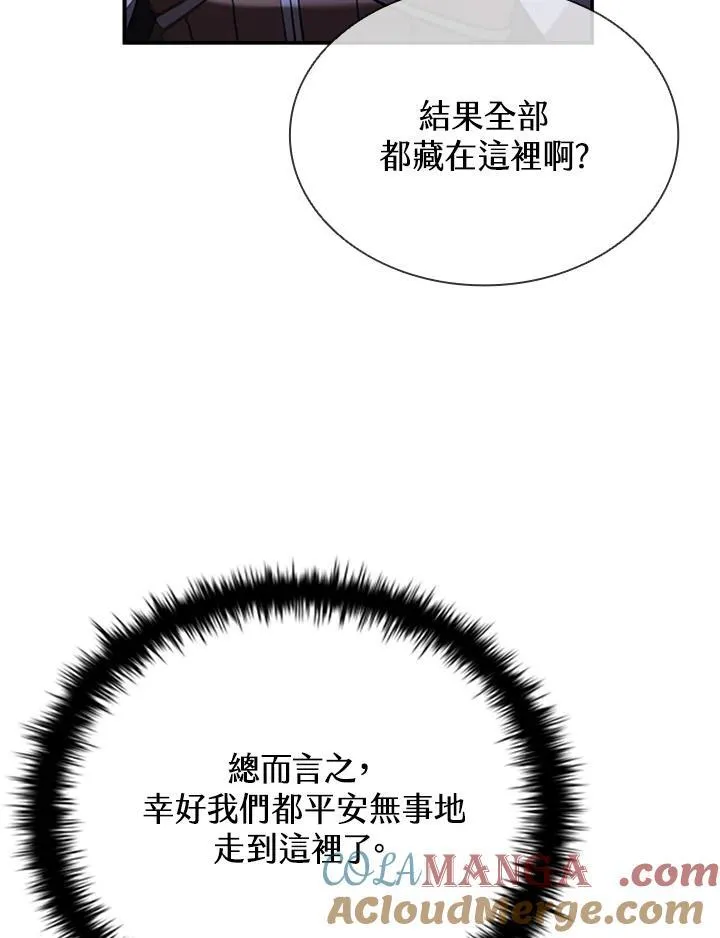 第129话128