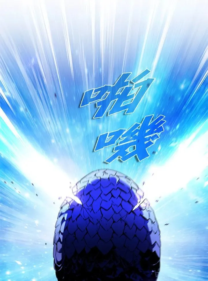 第103话11