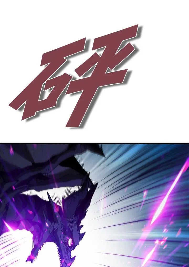 第103话142
