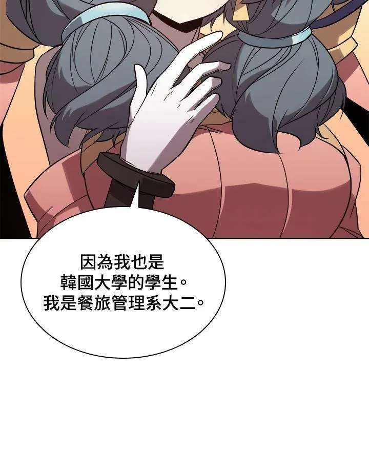 第18话52