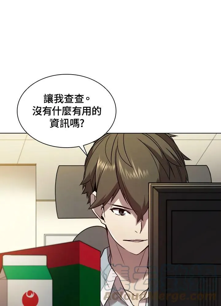 第18话9