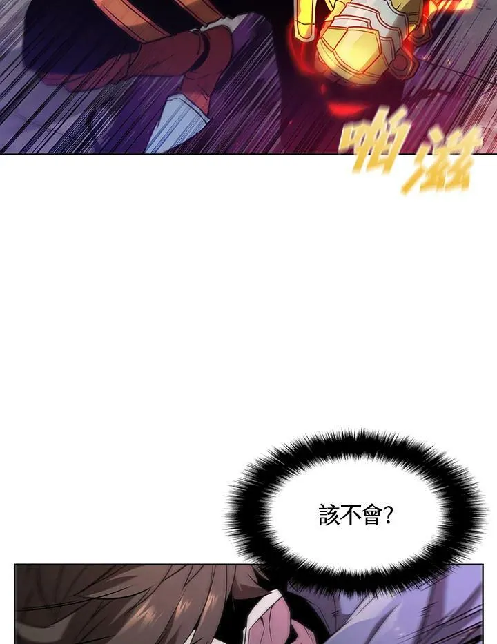 第33话80