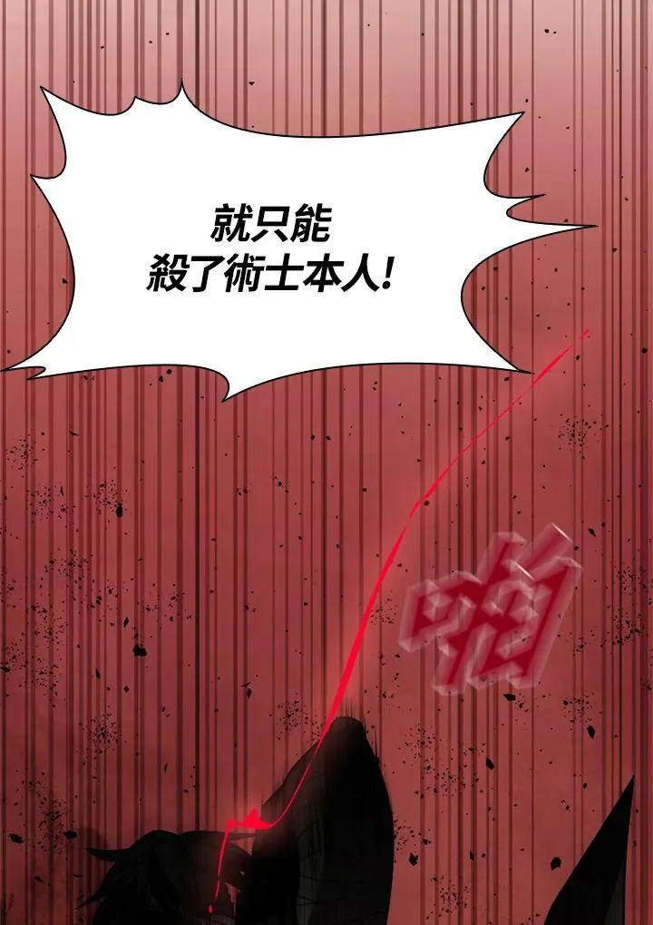 第83话129
