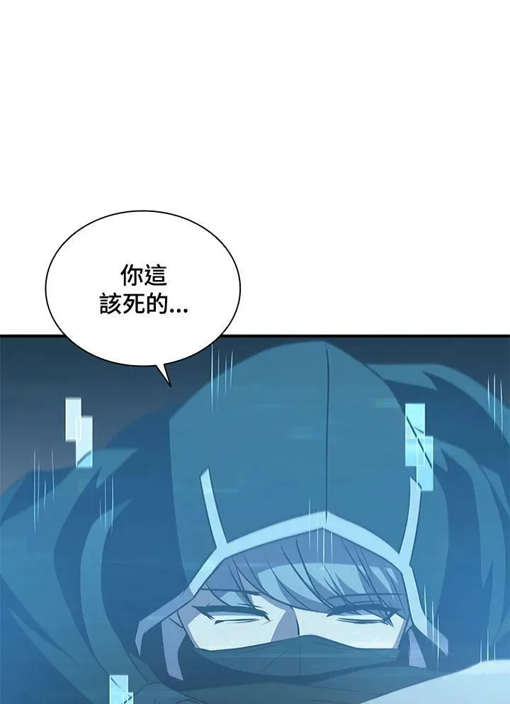 第79话22