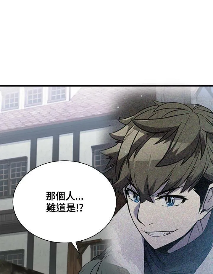 第84话71