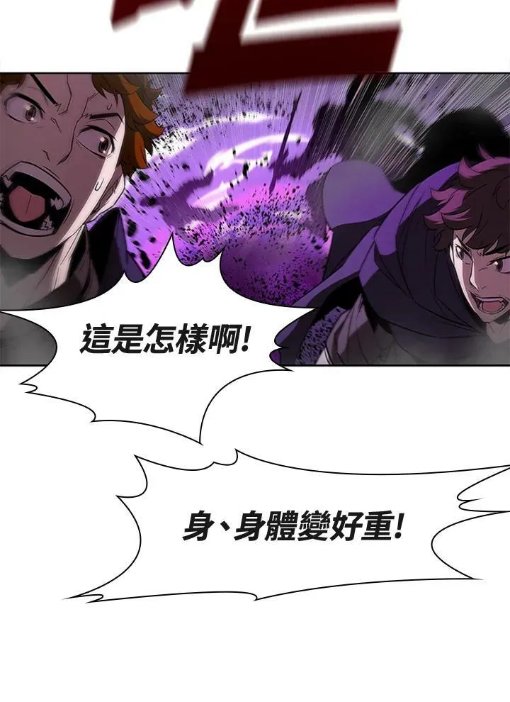 第62话89