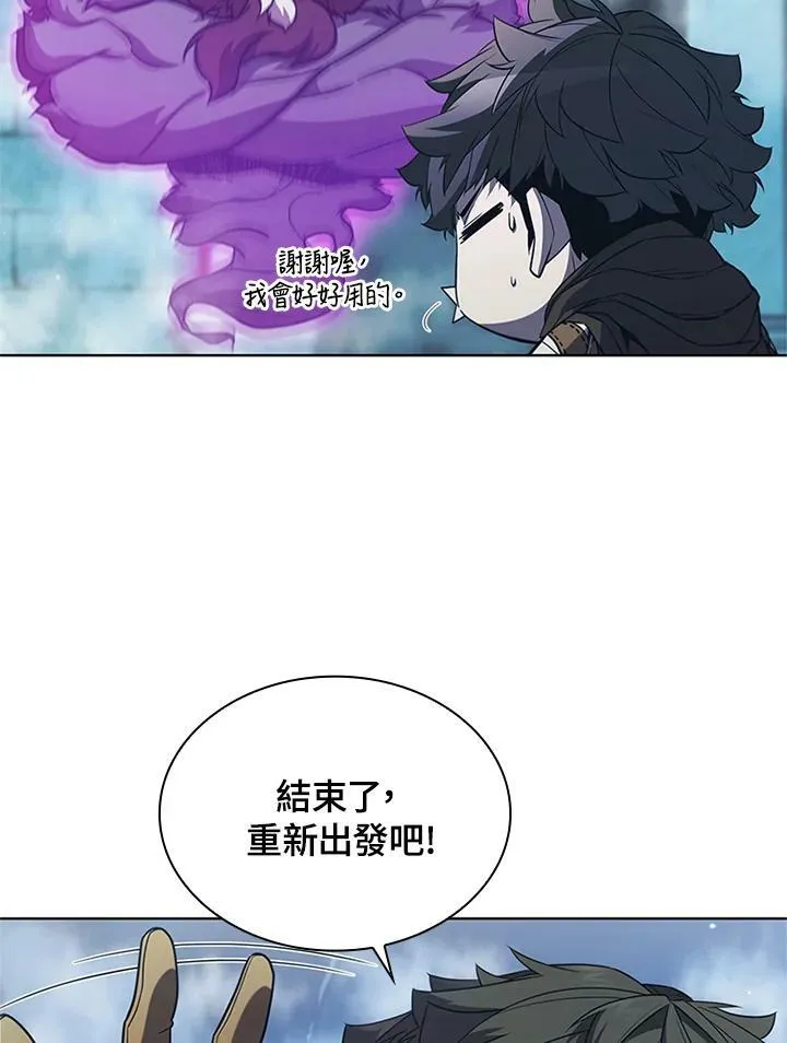 第68话46