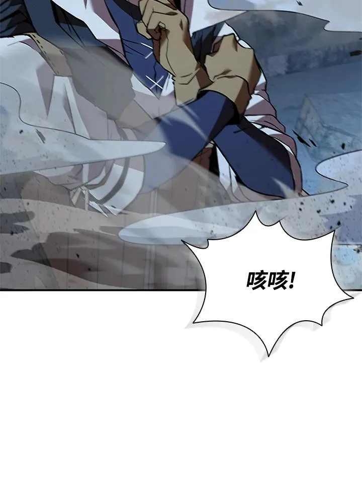 第124话121