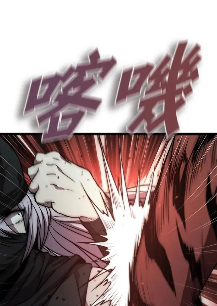第94话131