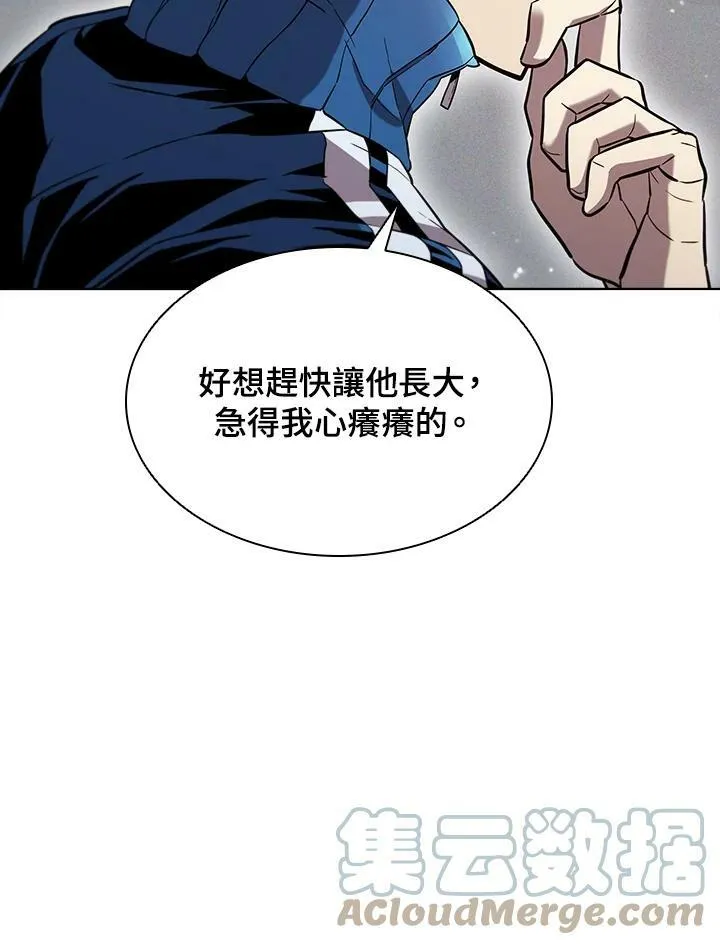 第51话48